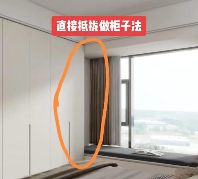 家里窗户堆放衣物会影响家居风水吗？