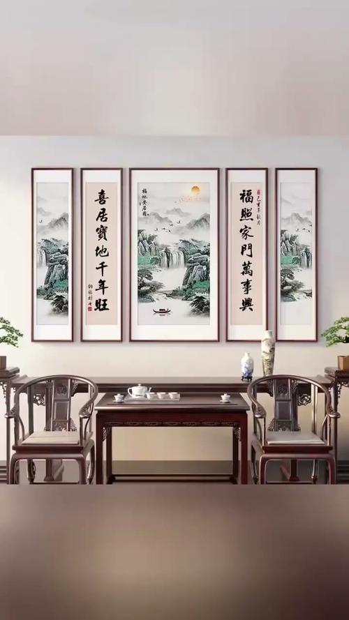 风水画破损严重还能否继续在家中摆放？