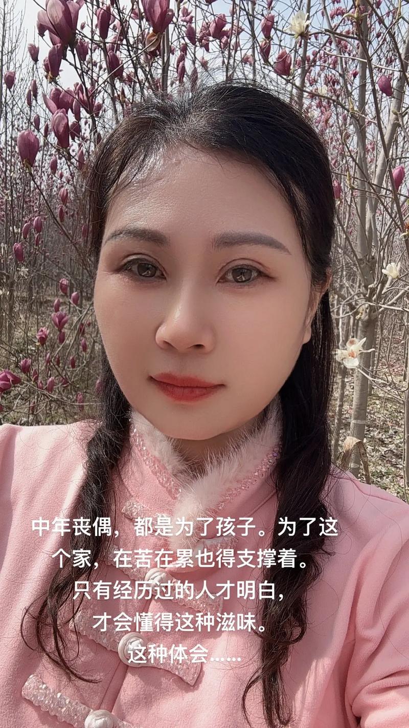 中年丧夫的女人命运如何？哪些人容易遭遇丧偶之痛？