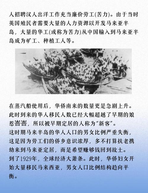 马来西亚华人普遍相信风水吗？这种传统观念在日常生活中有多大的影响力？
