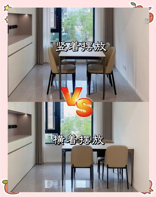 西餐桌摆放是否真的讲究风水，有什么讲究和注意事项？