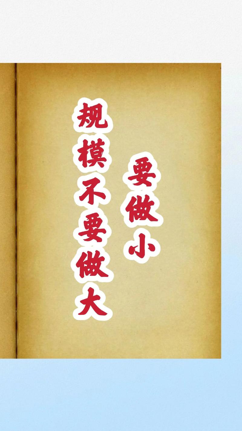 金命人适合从事哪种行业能更容易发财？