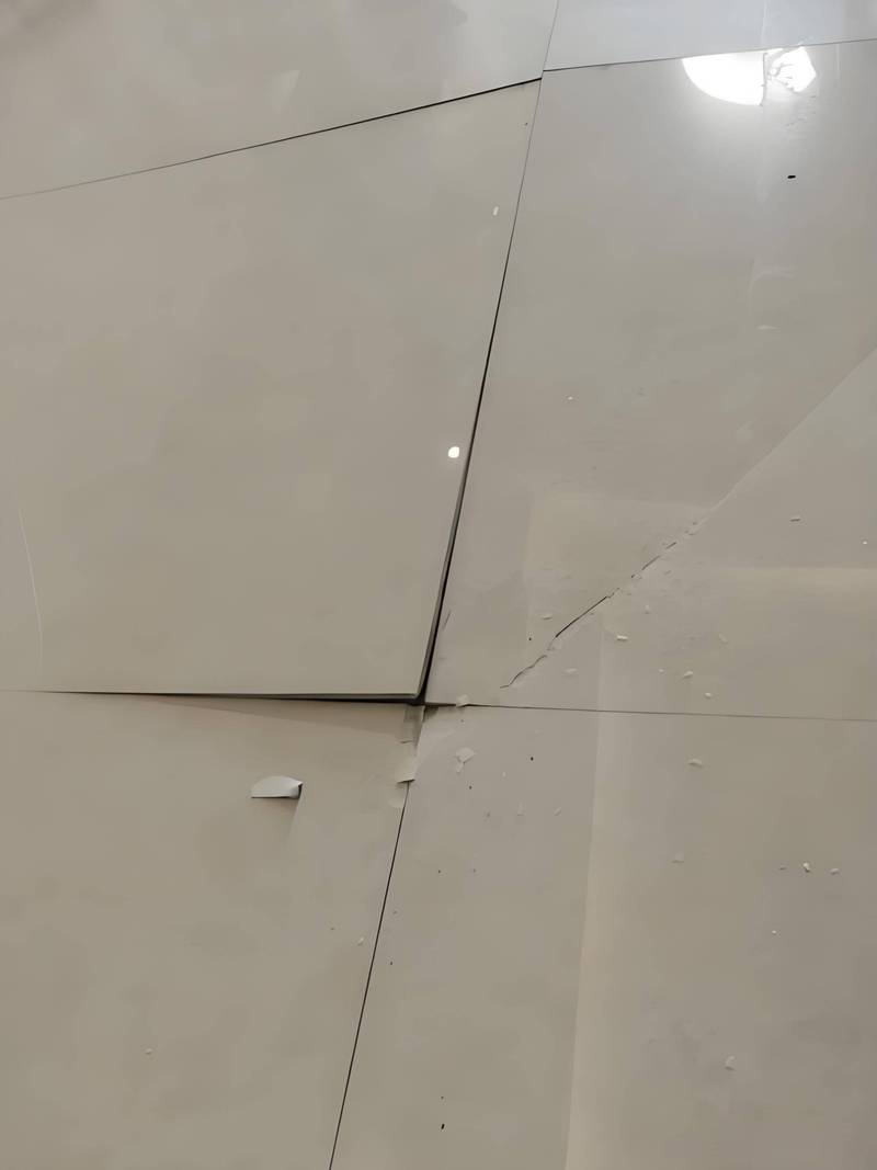 家里磁砖空鼓会对风水产生什么影响？