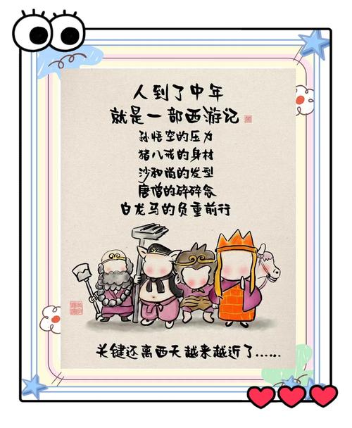 家里丈夫打老婆的行为会对家庭风水产生怎样的影响？