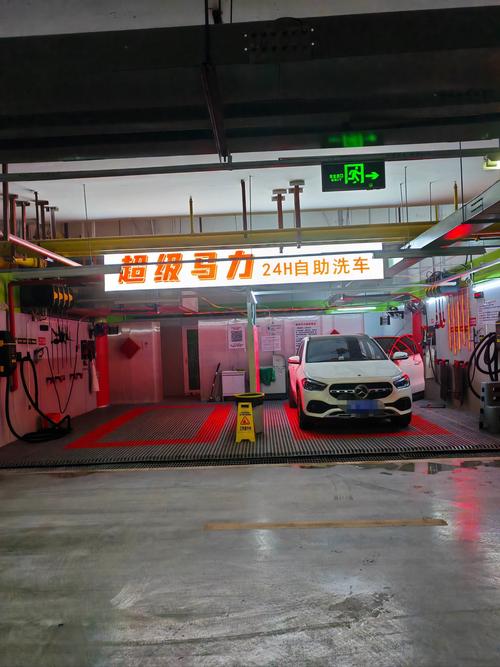 洗车场设在楼下会对住宅风水产生不良影响吗？