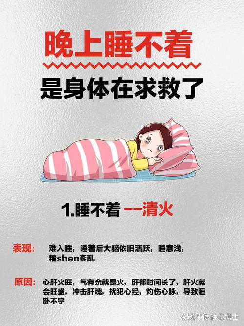 卧室悬挂沙袋会对风水产生哪些不利影响？