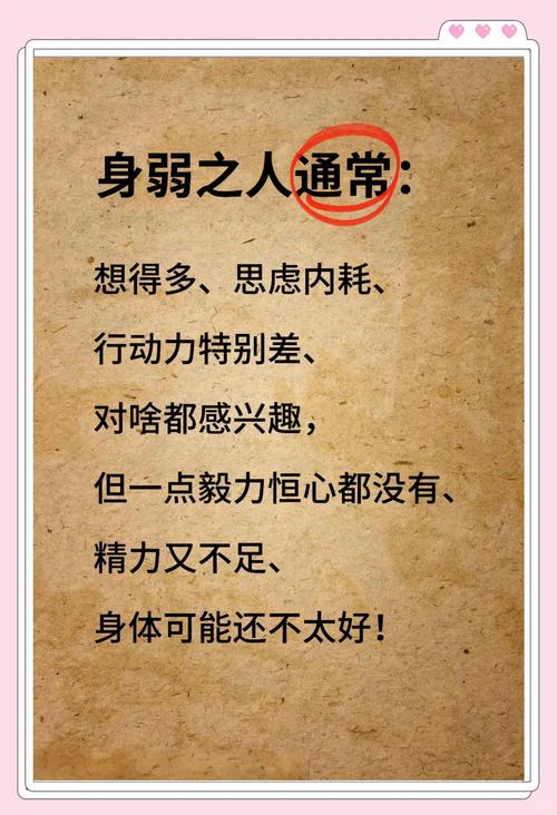 世界上蕞苦的命叫什么命？苦命的人究竟有多苦？