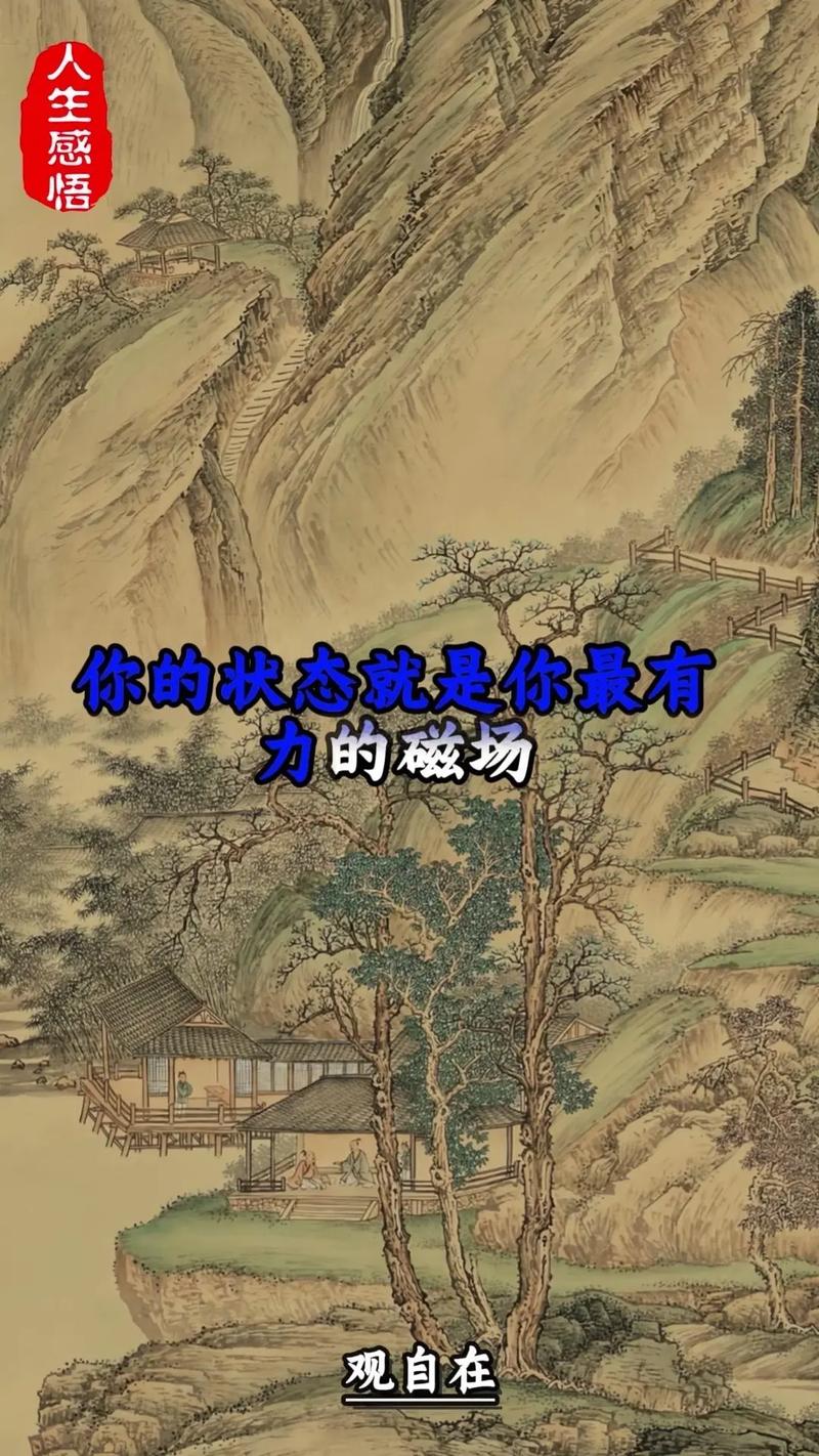 风水真的只是人们心理作用的一种表现吗？