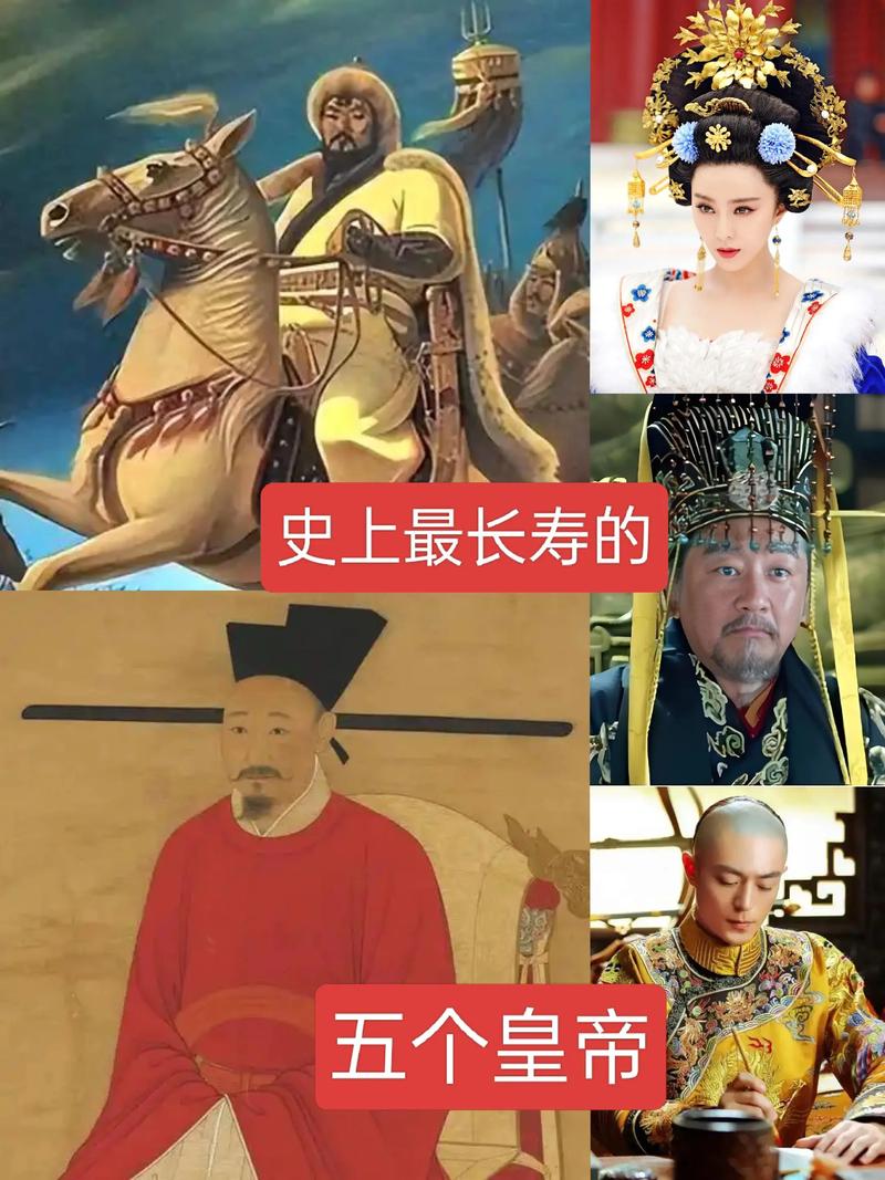 古代皇子为何普遍寿命不长，且抑郁症现象是否较为普遍？