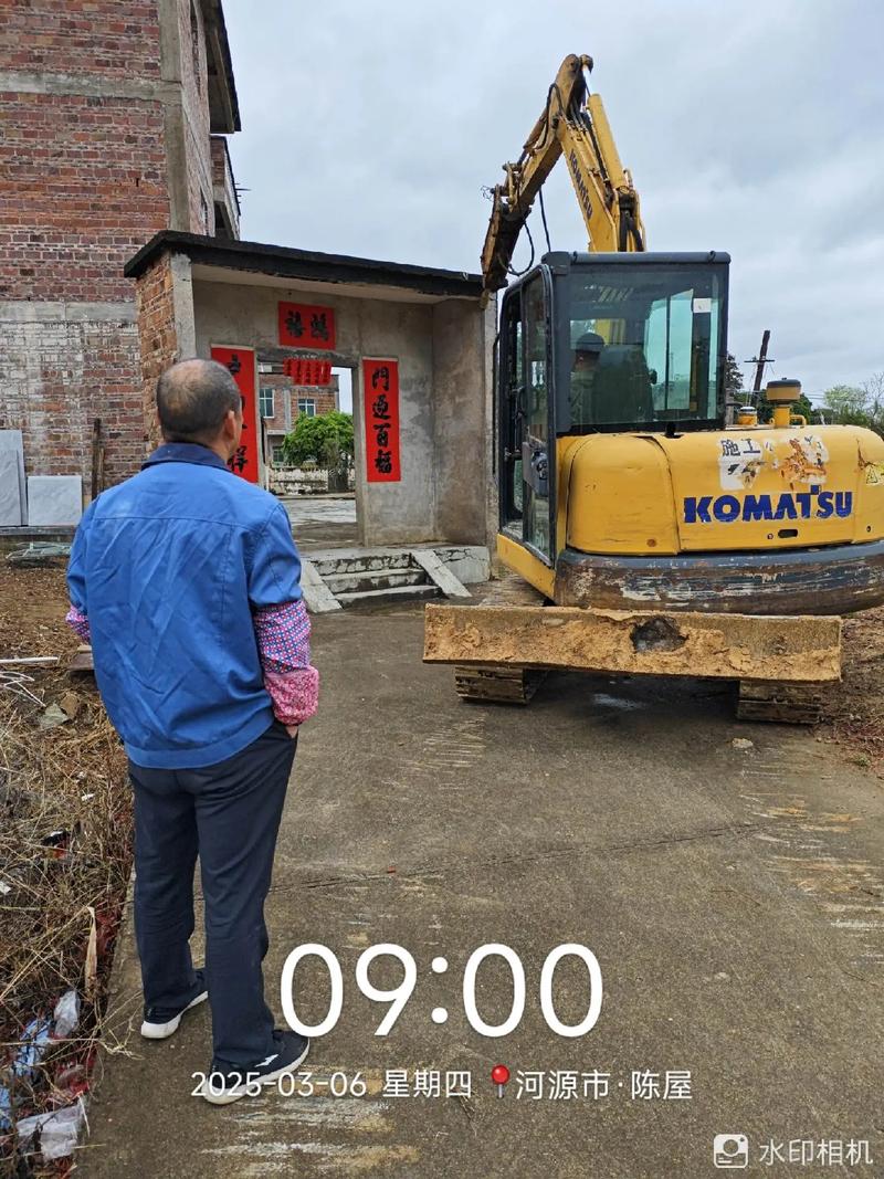 2026年3月13日农历正月二十五这天拆房合适吗？今日是否适宜拆房？