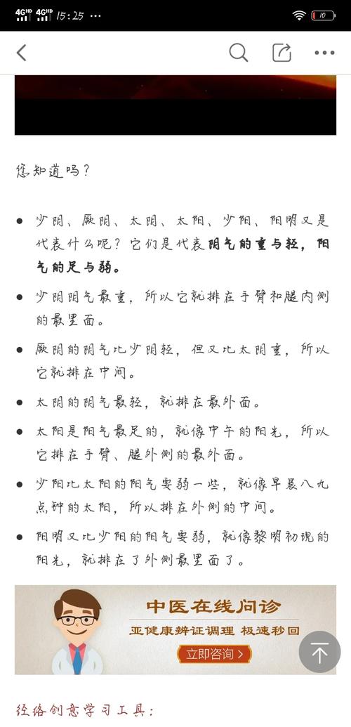 水命和土命结合生宝宝有什么蕞佳组合？水命和土命人相克吗？