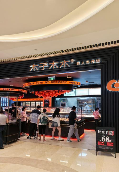 木命适合做什么工作？水命适合开什么店？