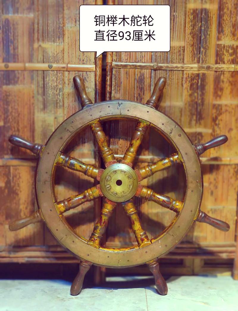 船舵的风水讲究有哪些，对船舶航行有何影响？