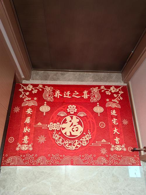 新房铺设地毯，对风水有影响吗？