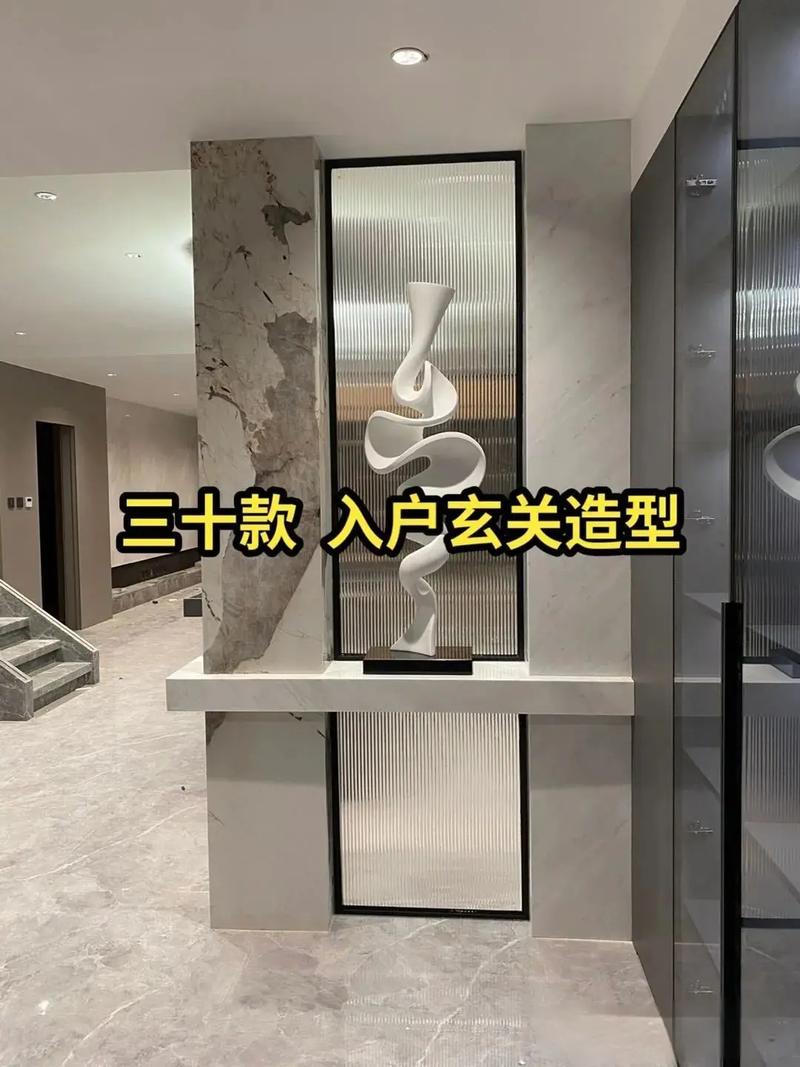 门口设置隔栏会影响家居风水布局吗？