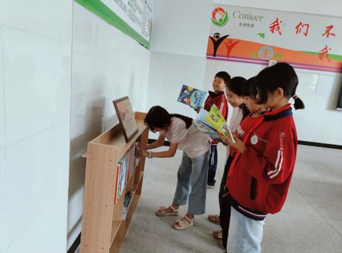 教室放置书箱会对风水产生怎样的影响呢？