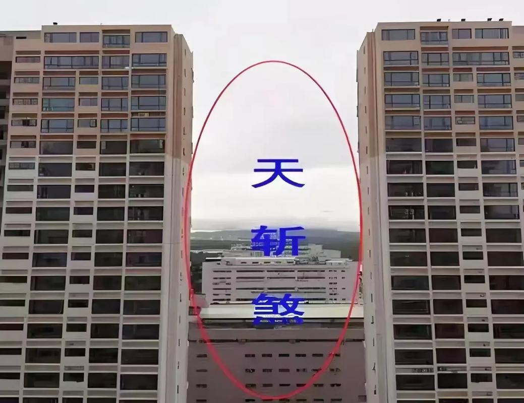 为什么五种风水禁忌的地方不能购买住宅？