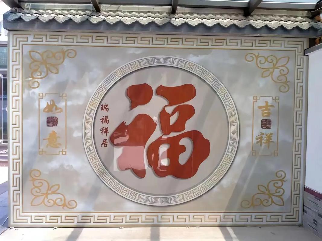 门口砌墙是真正的风水墙吗？