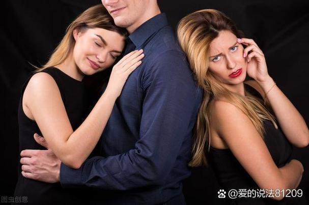 闺蜜出轨会对家中的风水产生怎样的影响呢？