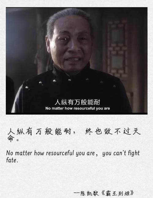 我这是什么命啊，天生就是吃公家饭的命吗？