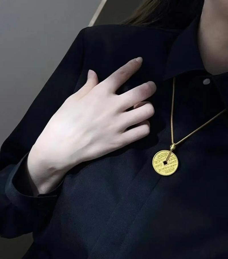 金命的人适合佩戴哪种钱币？金命能否携带黄金饰品？