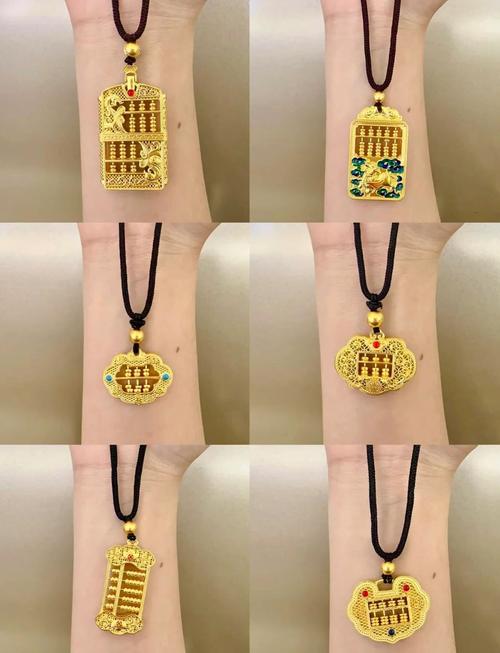 风水算盘可以随身携带佩戴吗？