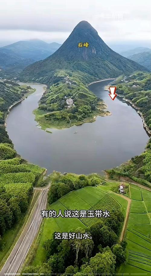 风水宝地前方是否真的有玉带环绕？