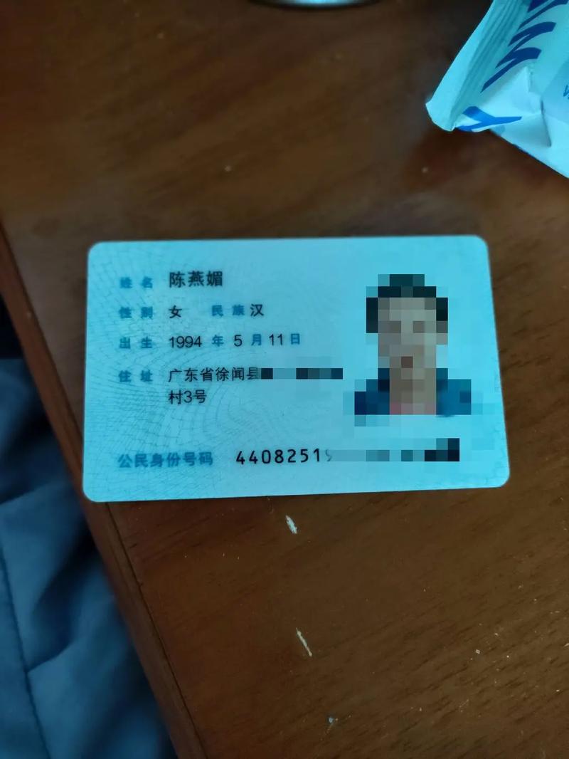 1994年出生的女生是什么命？