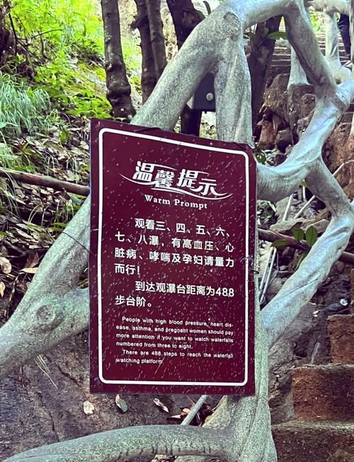 十一国庆旅游时需要注意哪些地方的风水问题呢？