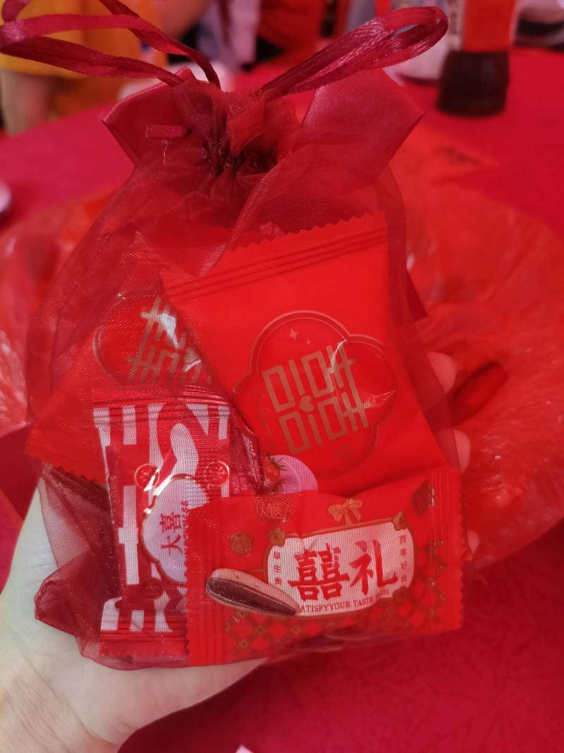 2026年3月13日农历正月二十五适合举办喜宴吗？今日举行喜宴合适吗？