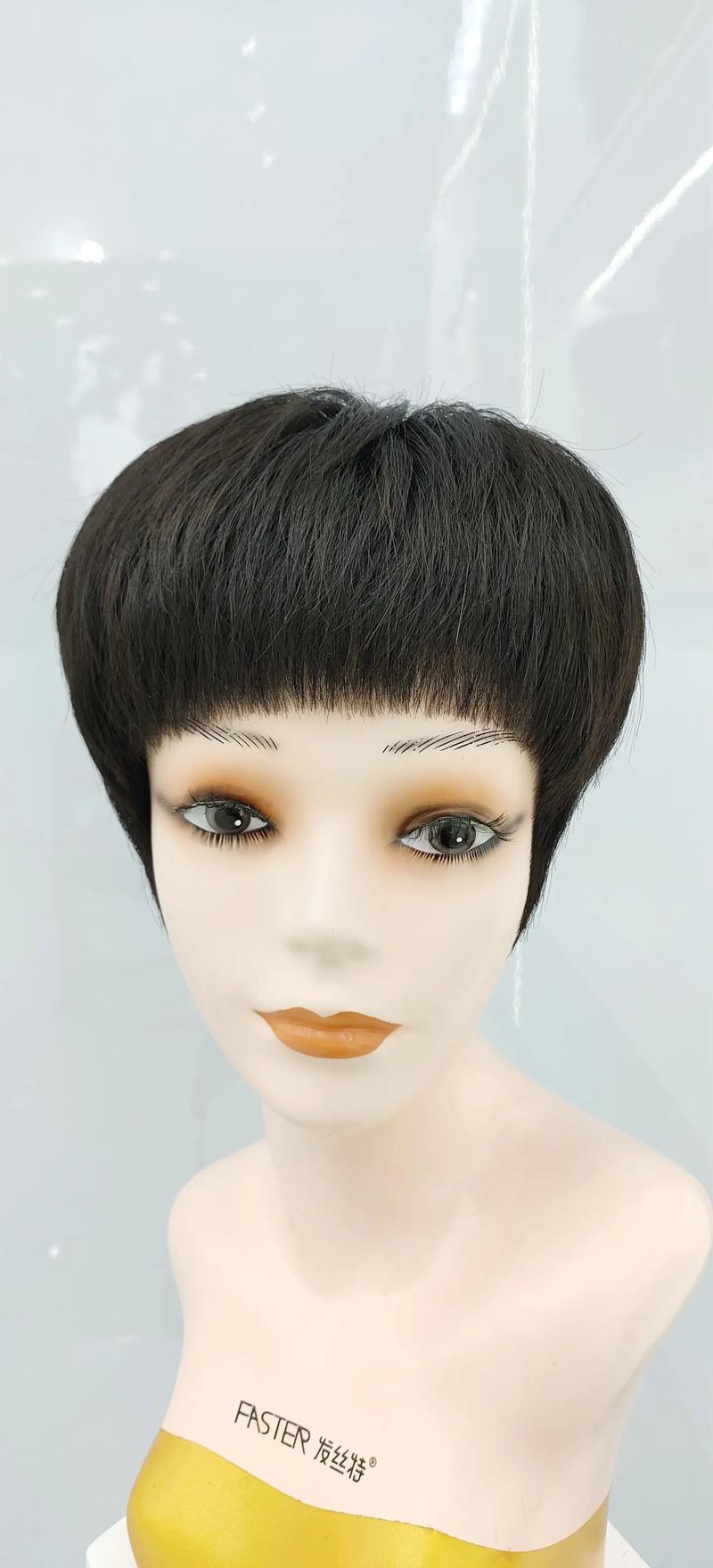 高温丝假发对家居风水有影响吗？