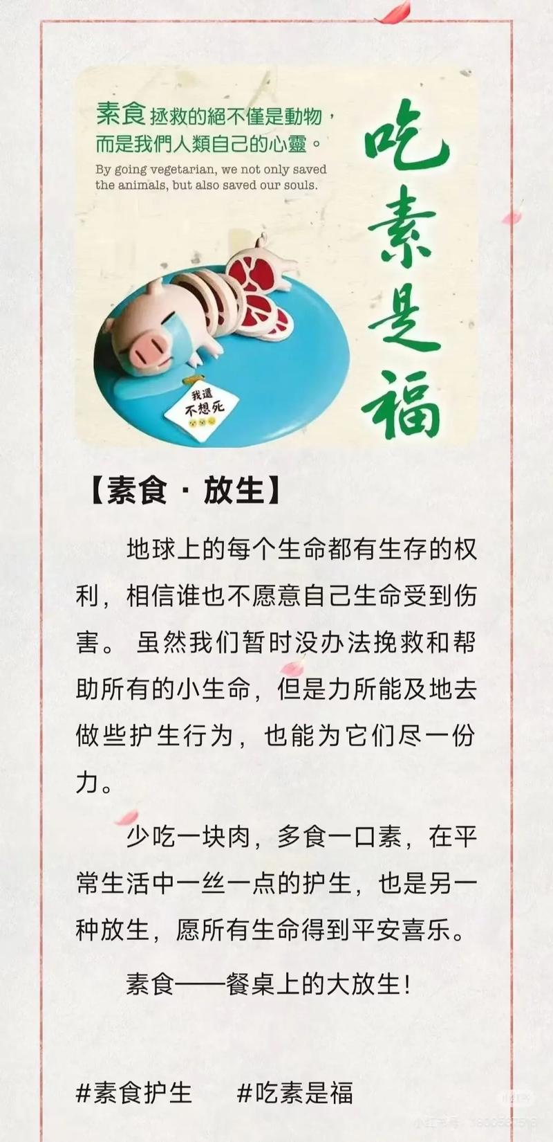 风水轮流转，难道不是每个家庭者阝会经历的吗？