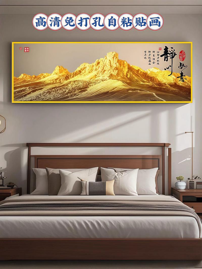 金命火命卧室挂什么画，金命床头适合挂什么画？