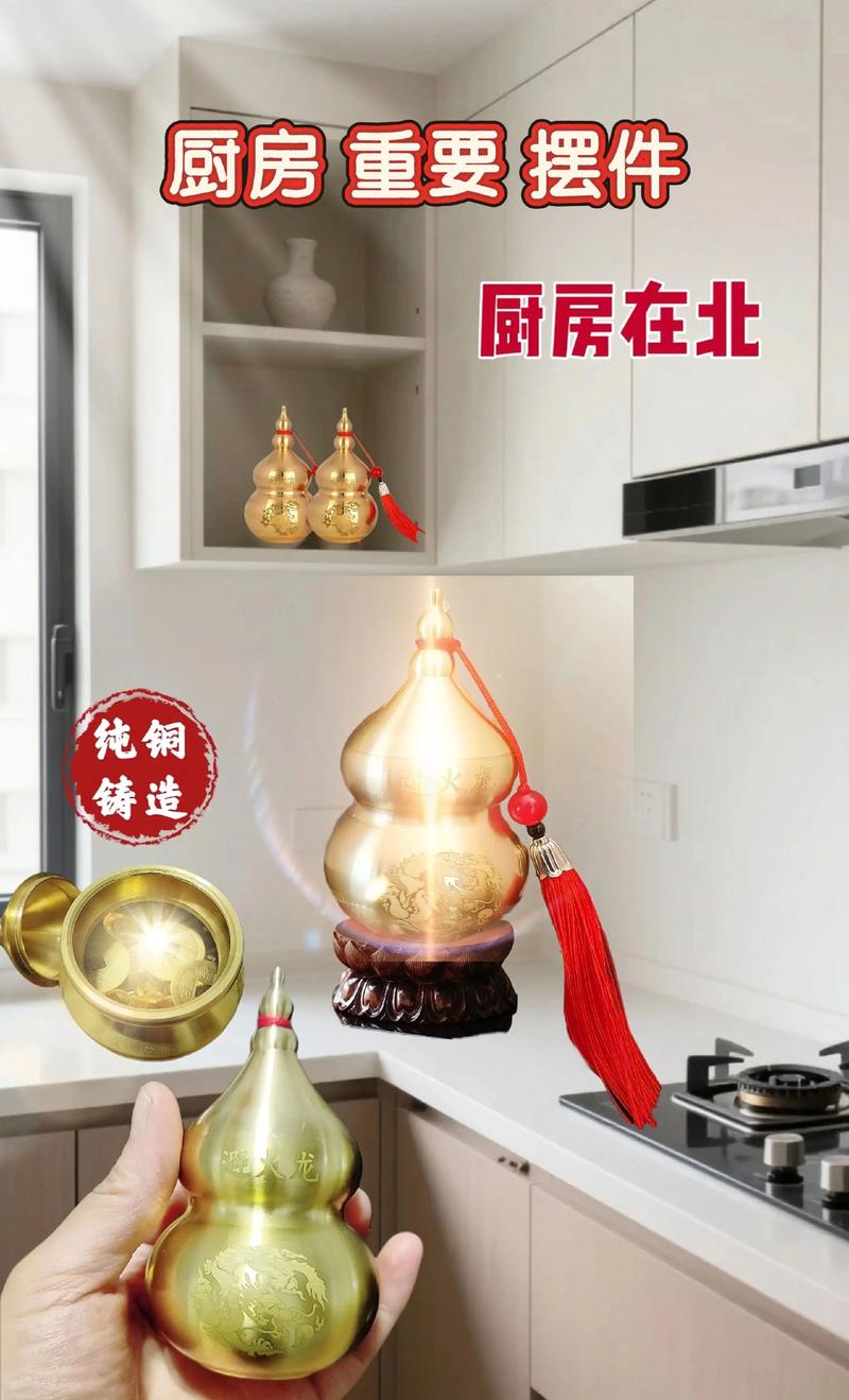 风水摆件拍照需要注意哪些事项和禁忌？