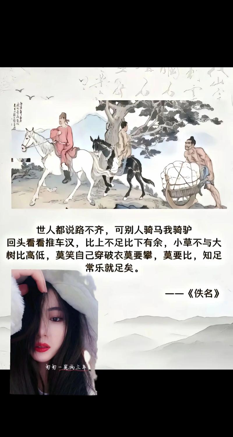 马骝的命也是命，难道就不是生命的一部分吗？这样的观念为何不被重视？