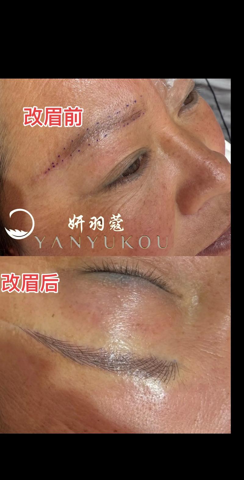 眉毛有刀口的女人命运如何，能否改变？
