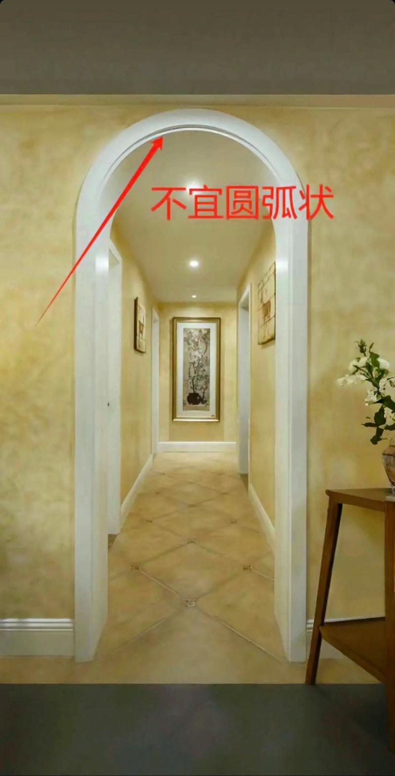 别墅大门未装修是否会影响家居风水布局？