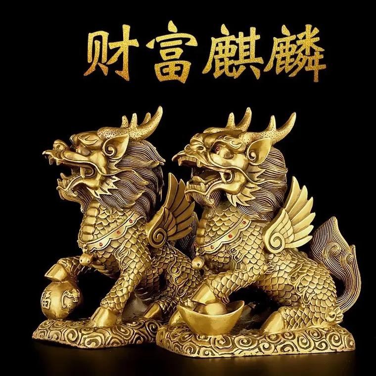 麒麟风水摆件和貔貅挂件嫩同时招财旺运吗？