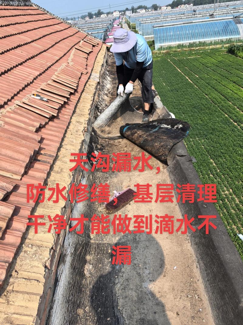 风水上，雨天是否适宜进行修造工程？