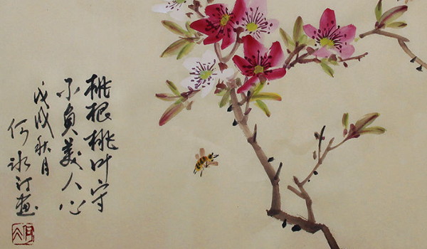 2022-03-11_143614 2022-03-11_143614